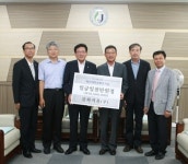 삼화석유(주) 박상범 회장, 제주대에 발전기금 1000만원 전달