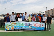 제16회 전국바다낚시대회서 제주시청동호회 대어상 수상