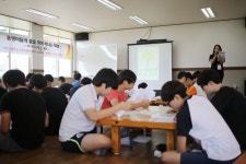 대정고, 몽생이들의 꿈을 찾아 떠나는 여행 4번째 이야기