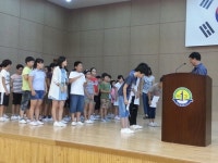 하귀일초, 2기 전교 학생회 임원 및 3기 정ㆍ부반장에 임명장