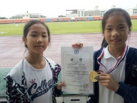 하귀일초, 개교 1년만에 학교간 육상대회 금 획득 쾌거