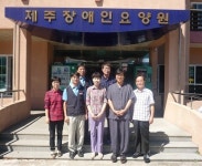 제주우편집중국 추석맞이 사회복지시설 위문