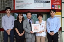 제주피엠씨(주) 적십자 후원의 집 동참