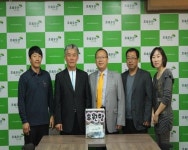 거문오름 블랙푸드 육성사업단, 제주 소외계층 아동 후원금 전달