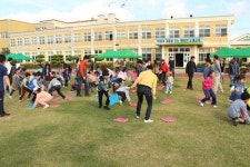 도평초, 함께 모여 꿈꾸는 행복 축제 한마당