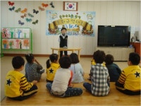 대정초 병설유치원, 동화 속으로 풍덩! 동화구연대회