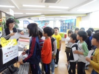 서귀북초, 10월 도서관 행사 프로그램 운영