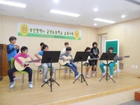 법환초, 부산광역시 금성초등학교 내교