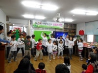 참좋은지역아동센터 5주년 기념 일일찻집 연다