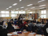 제주중앙여고, 진로-독서캠프 책이부른다. 진로야 놀자!