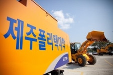 한국폴리텍대학 제주캠퍼스, 2014학년도 국비 신입생 모집