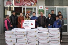 서광축산 영농조합법인, 이웃사랑 물품 기탁
