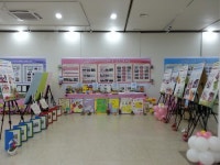 서귀서초, 학교도서관 발표대회 동상 수상