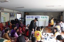 제주의료원, 한림읍 금능리 경로당 무료진료