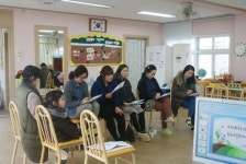 하원초병설유치원, 2014학년도 입학 오리엔테이션