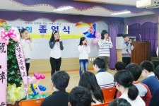 광령초, 또 다른 비상을 꿈꾸는 졸업식