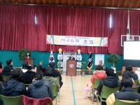 일도초, 부모님과 함께한 졸업식