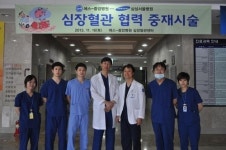 제주들불축제 현장서 쓰러진 70대, ACLS 시스템 힘입어 소생