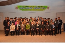 제주관광대, 2014년 농어촌관광 경영자과정 개강식