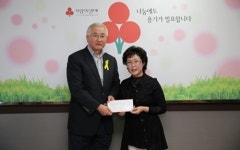 일도2동 김순채씨, 가정의 달 맞아 성금 기탁