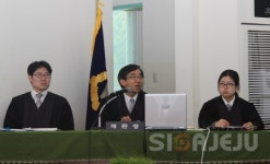 도항선 사업 분쟁 제주지법 우도 현지서 재판