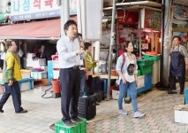 동문시장, 주차장ㆍ고객센터 등 편의시설 확충
