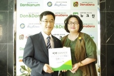 꺼멍 흑돼지전문점, 초록우산 나눔가족 캠페인 동참