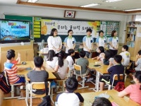 월랑초, 윤리적 소비자 교육