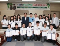 명광일종합논술 | 고교 논술경시대회 대상에 서귀포고 송시열