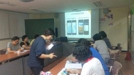 동제주종합사회복지관 2014년 행복학습프로그램 개강