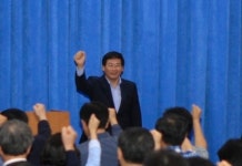 박재철 부시장 읍면동장 서기관 대우 할 것