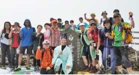 민주평통 제주시협의회 한라~백두까지 국민대통합 평화통일 기원