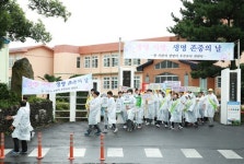 서귀포중학교 생명존중 캠페인 실시