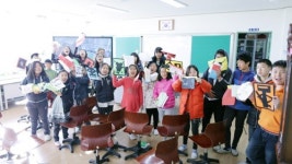 신산초, 호주 뉴잉턴 공립학교 학생들과 원격화상 수업