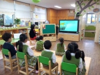성산초병설유치원 방과후 과정 학부모 공개수업