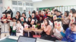 제주시교육지원청의 1,000가지 감사노트 쓰기 서울까지 확산