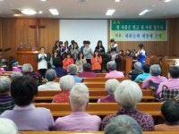 대정초,  요양원 찾아가 사랑 나눔 실천했어요!