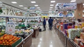 농식품 원산지 표시 우수업체 애월농협하나로마트