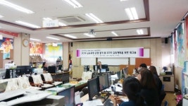 신례초, 2014 교육과정 운영평가 및 2015 교육계획 워크숍