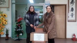효돈초어머니회 기로회요양원 고추장 나눔 봉사