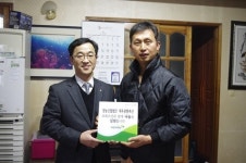 영농조합법인 제주광평축산, 초록우산 나눔가족 동참