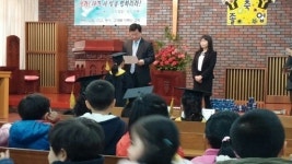 친구야 초등학교에서 만나 동남 어린이집 졸업식