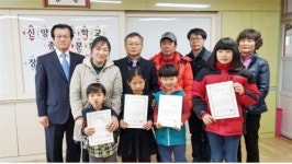 추자초 신양분교장 총동문회 후배사랑 꿈 장학금 전달