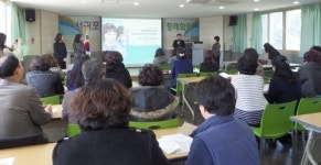 제주도 1, 2, 3 어린이급식센터 양질의 서비스지원 약속
