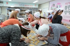 제주적십자사 사랑(+) 행복(÷) 싱글벙글 볼런티어 데이트