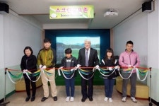 하도초, 골프교육 새로운 장 열다! 스크린골프존 개장