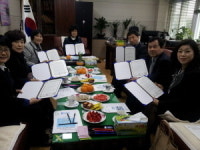 동남초, 성산읍 7개 초등학교 공동사업 협약 체결