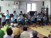 하원초, 하원 마을 경로잔치 축하 공연