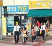 제주 한라초등학교서 워킹스쿨버스 운영