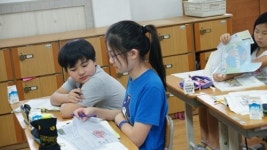 삼성초, NIE를 활용한 독서논술대회